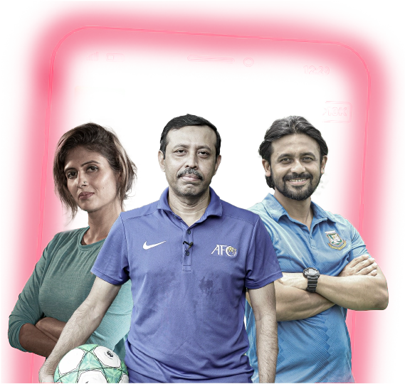 কোর্স