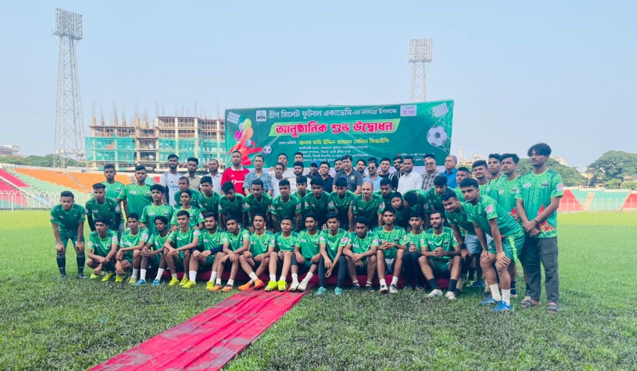 green sylhet